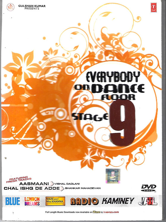 Everybody On Dance Floor  Stage 9