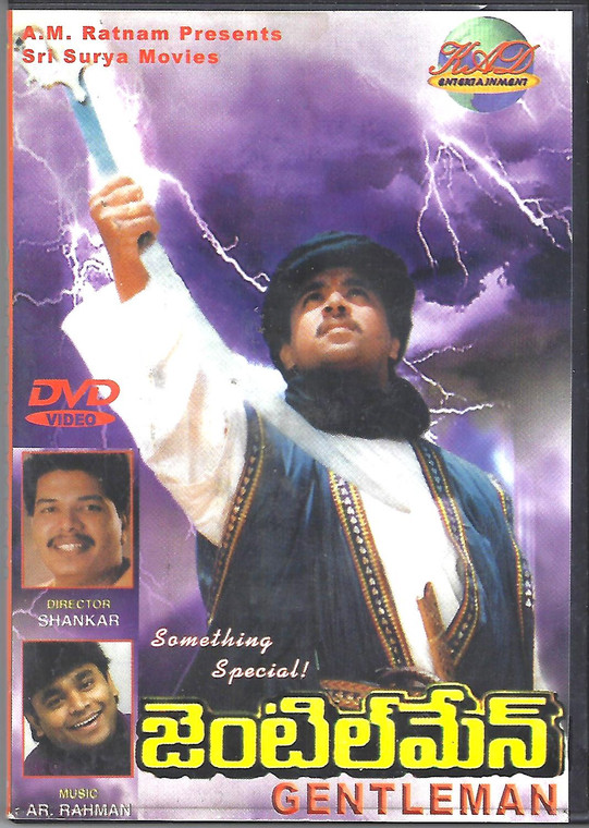 Gentleman / Telugu