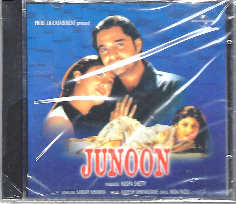 Junoon / Univer