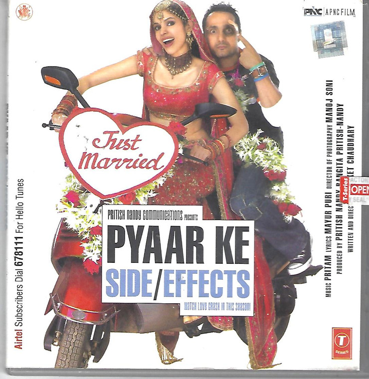 Pyaar Ke Side Efffcts / TS