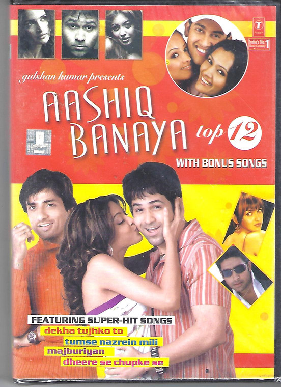 Aashiq Babaya Top 12  With Bonus Songs