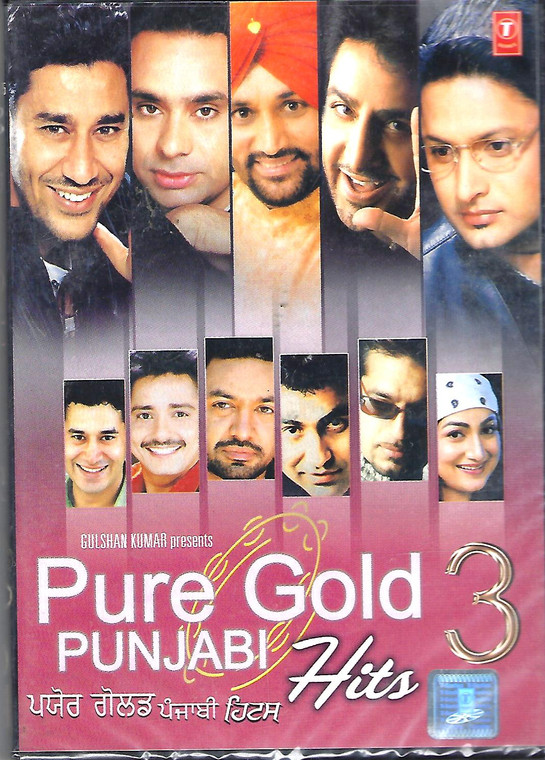 Pure Gold Punjabi Hits 3