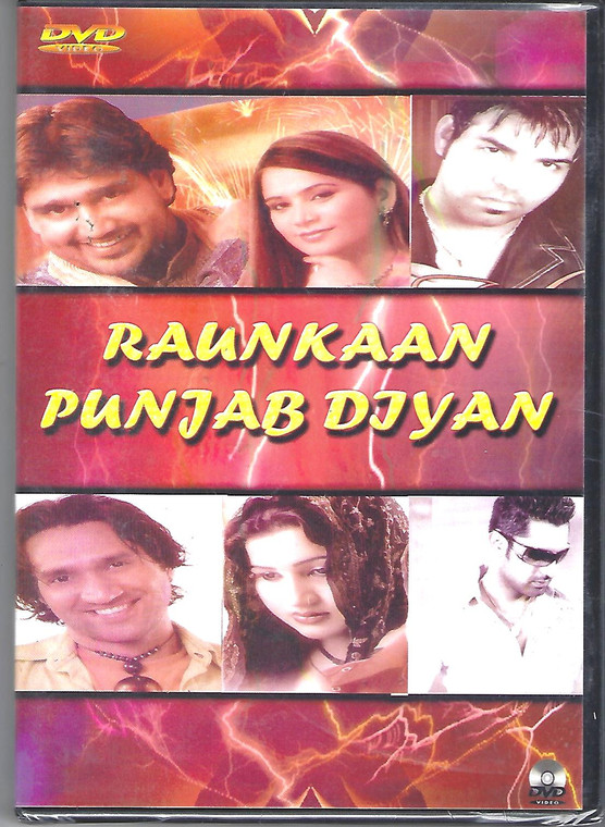 Raunkaan Punjab Diyan 
