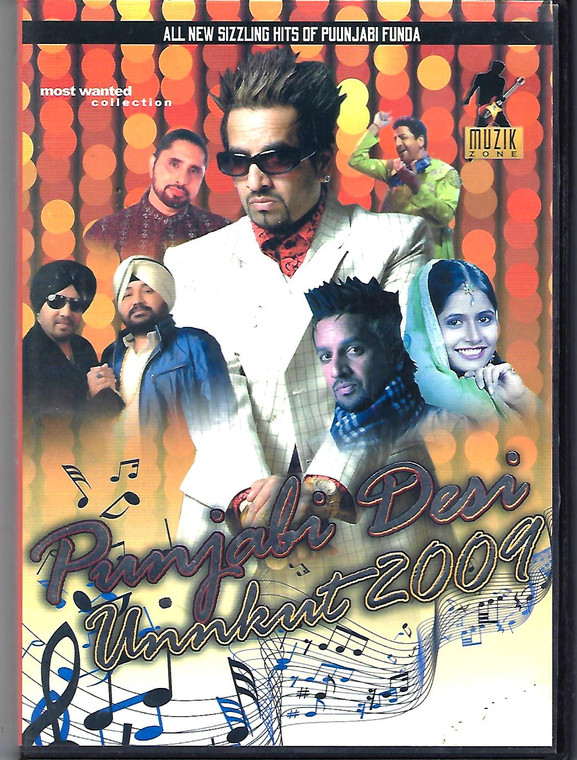 Punjabi Desi Unnkut 2009