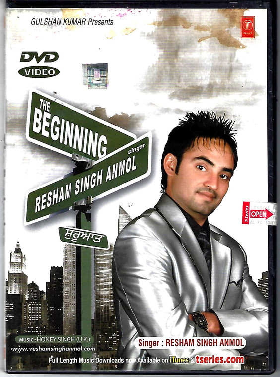 The Beginning - Resham Singh Anmol 