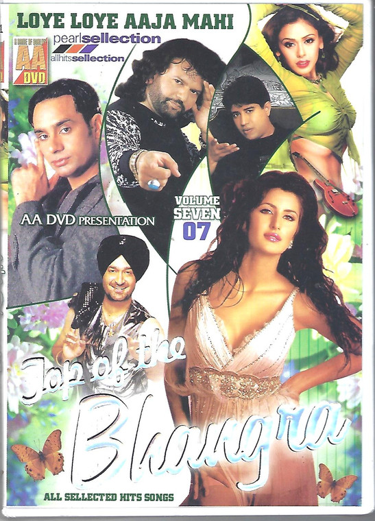 Top Of The Bhangra  Vol 7