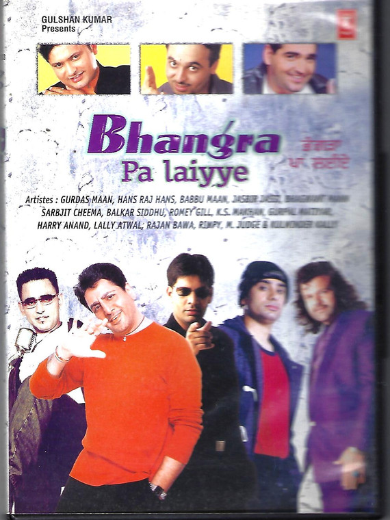 Bhangra Pa Laiyye / TS