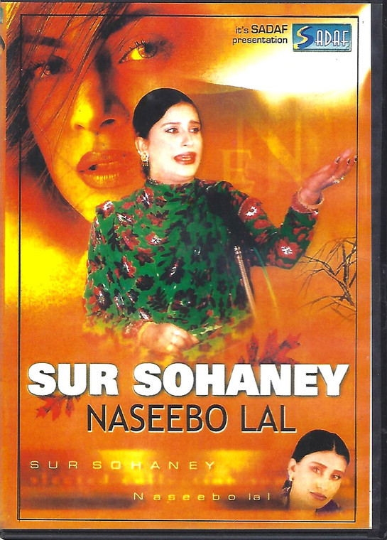 Sur Sohaney - Naseebo Lal 