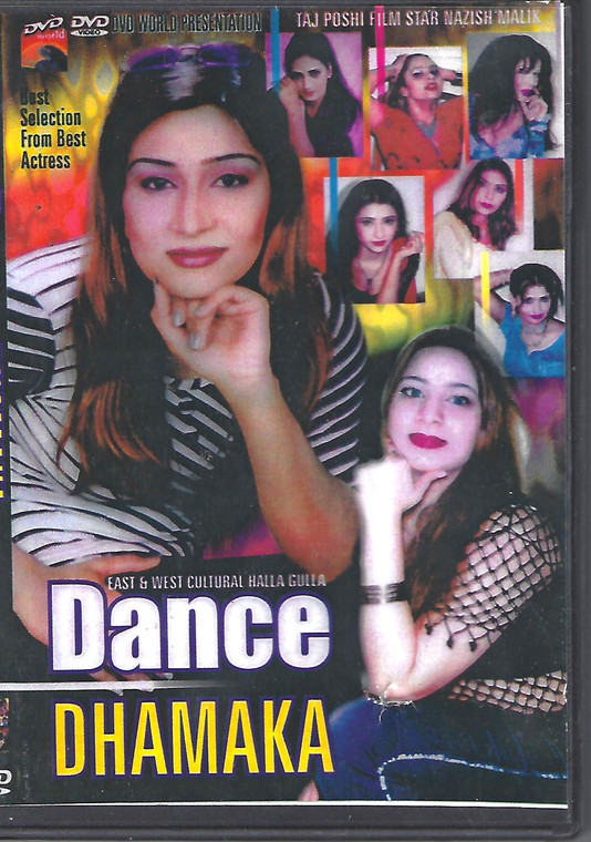Dance Dhamaka 