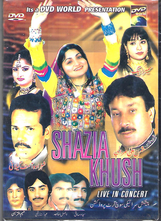 Shazia Khush - Live In Concert