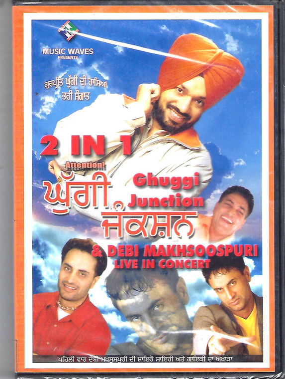 Ghuggi Junction & Debi Makhsoospuri Live In Concert