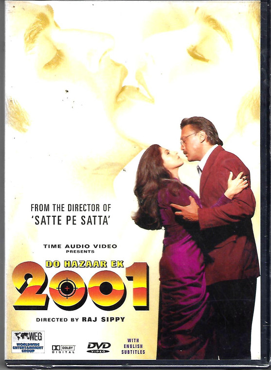 2001 Do Hazaar Ek