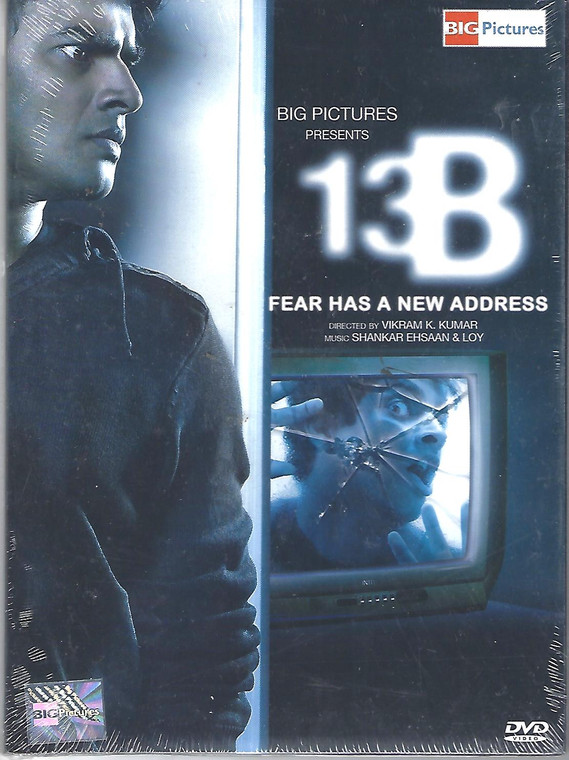 13 B Fear Has A New Address / BIG P
