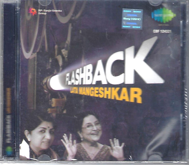 Flash Back - Lata Mangeshkar with Tabassum
