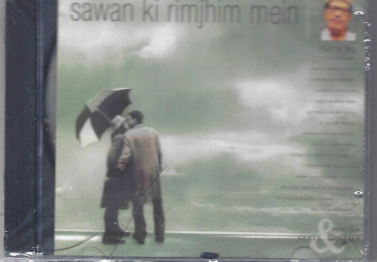 Manna Dey- Geet and Ghazals - Sawan Ki Rimjhim Mein