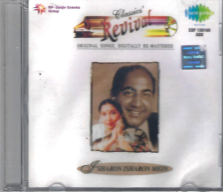 Classics Revival Isharon Isharon Mein