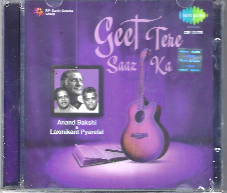 Geet Tere Saaz Ka-Anand Bakshi & Laxmikant Pyarelal 