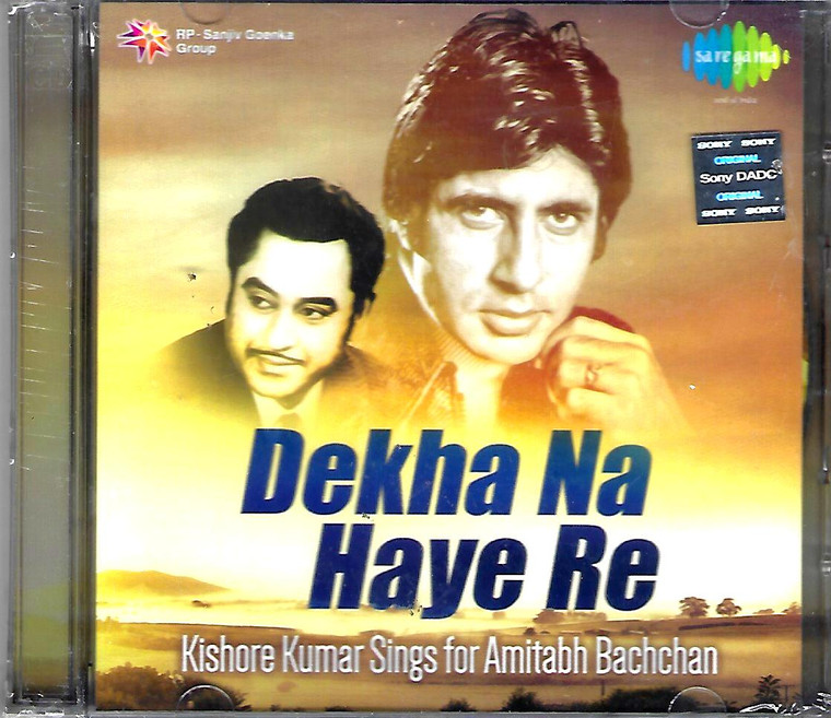 Dekha Na Haye Re ( Kishore Kumar Sings For Amiotabh Bachchan ) ( 2 CD SET )