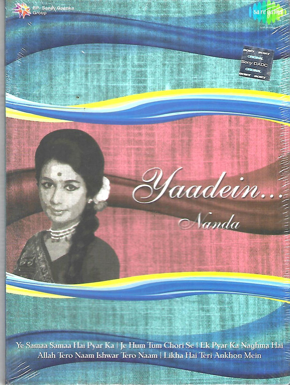 Yaadein...Nanda  ( 2 CD SET )