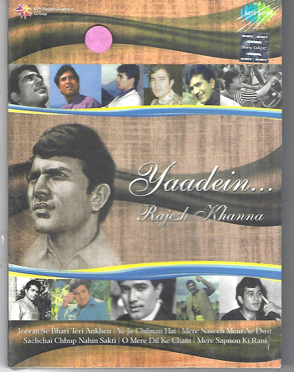 Yaadein...Rajesh Khanna  ( 2 CD SET )