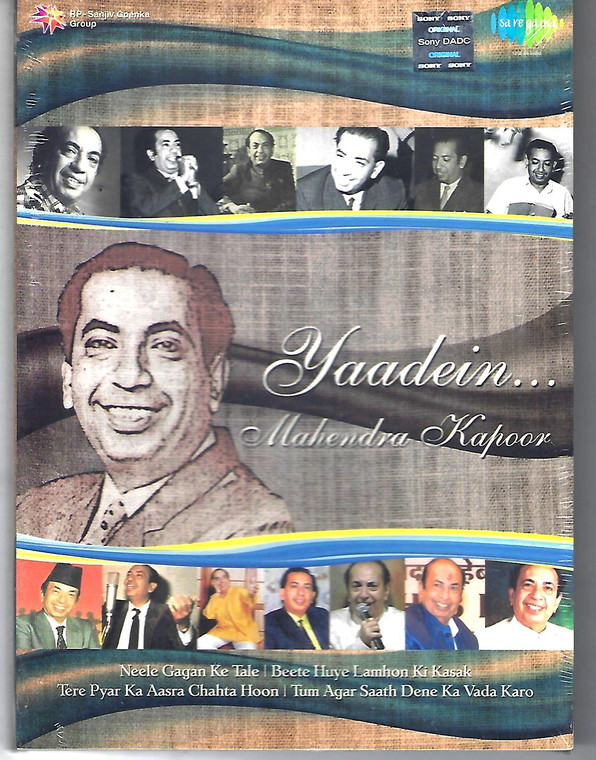 Yaadein...Mahendra Kapoor  ( 2 CD SET )