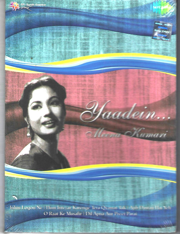 Yaadein...Meena Kumari  ( 2 CD SET )
