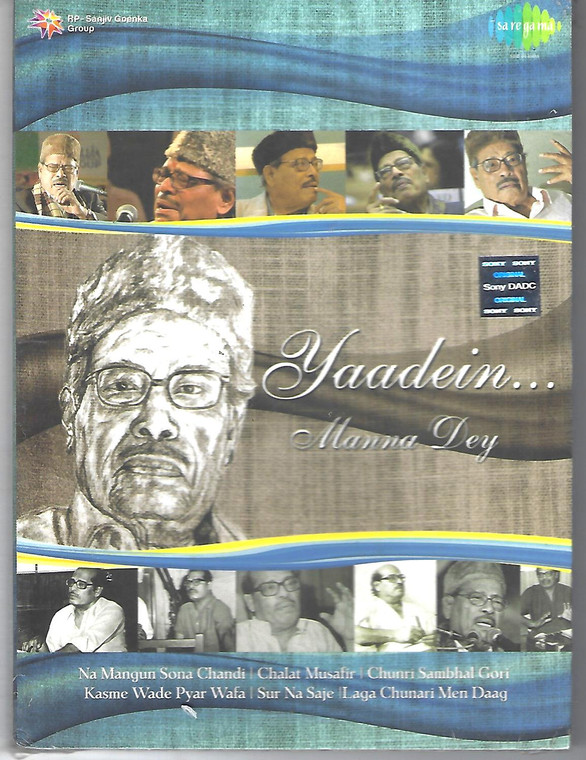 Yaadein...Manna Dey ( 2 CD SET )