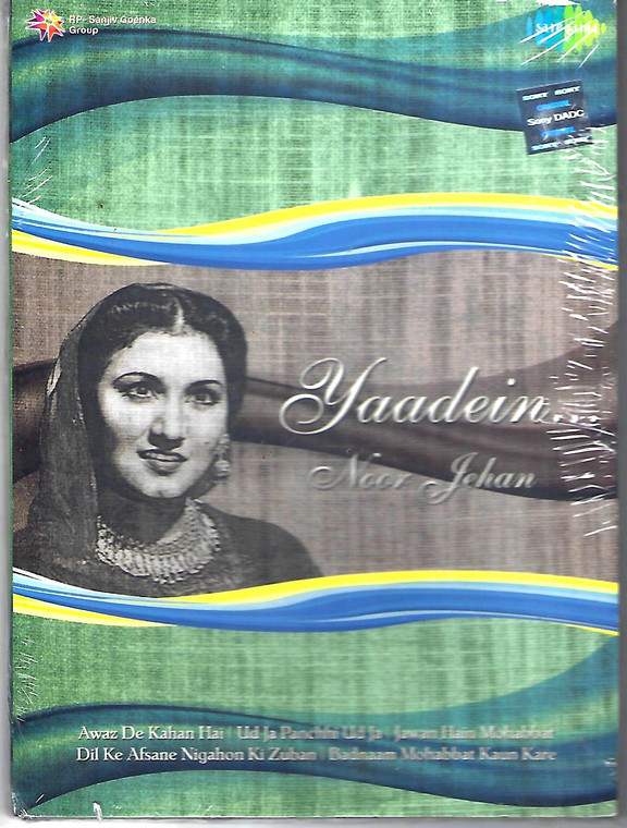 Yaadein...Noor Jehan ( 2 CD SET )