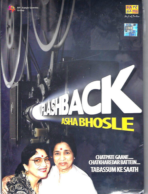 Flash Back - Asha Bhosle  with Tabassum