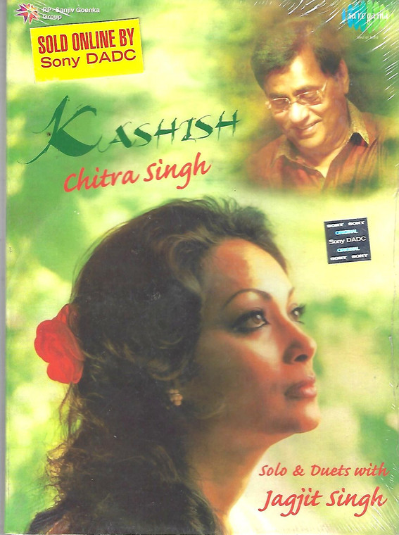 Kashish-Chitra Singh Jagjit Singh 