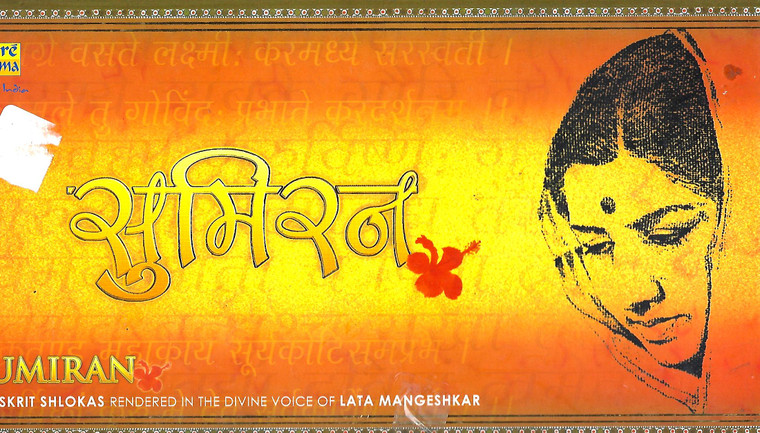Sumiran - Sanskrit Shlokas by Lata Mangeshkar ( 1 cd + book )