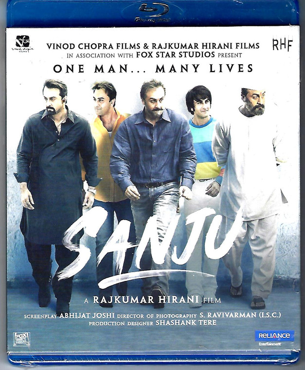 Sanju / BR