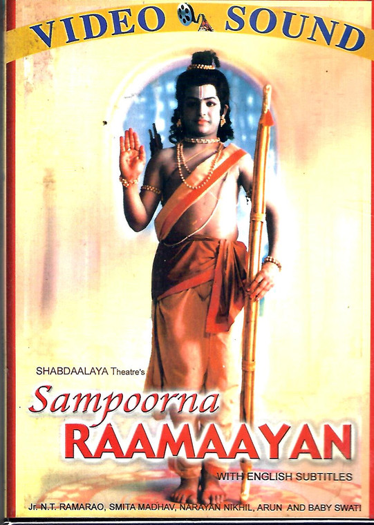 Sampoorna Raamaayan / VS