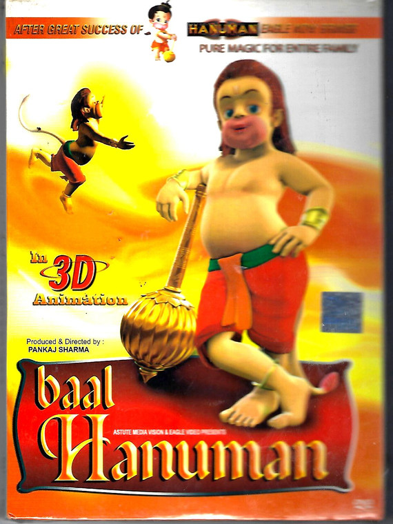 Baal Hanuman ( In 3 D Animation )