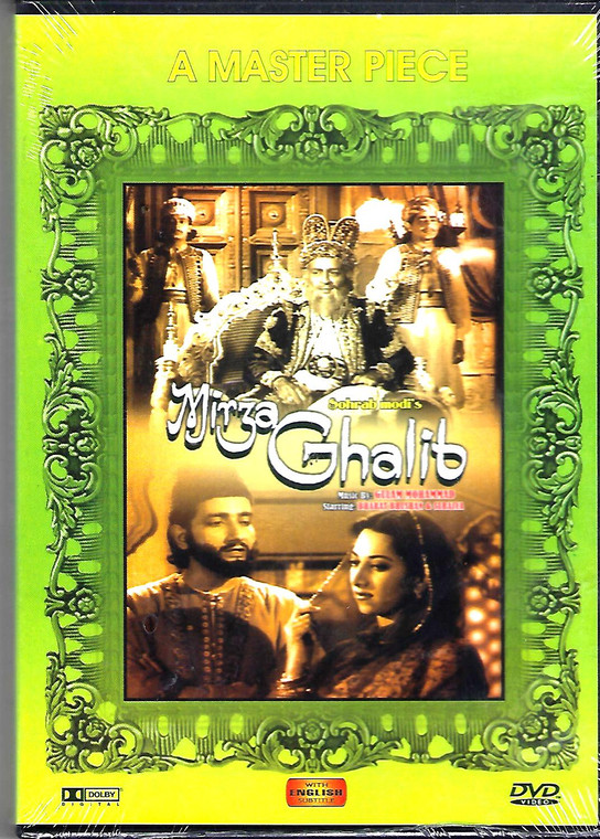 Mirza Ghalib  / Baba Made In USA 1st  Edition