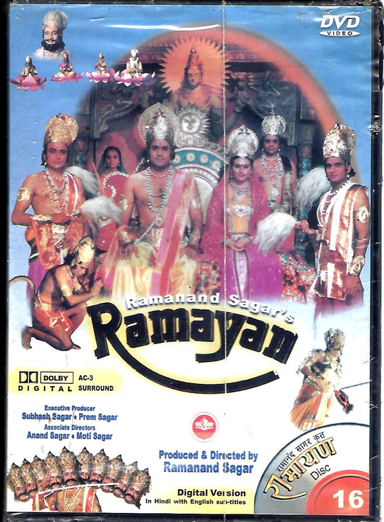 Ramanand Sagar's Ramayan  16 DVD Set 