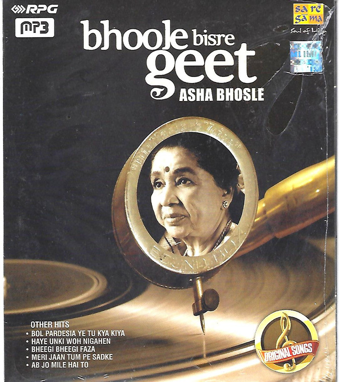 Bhoole Bisre Geet Asha Bhosle / MP3