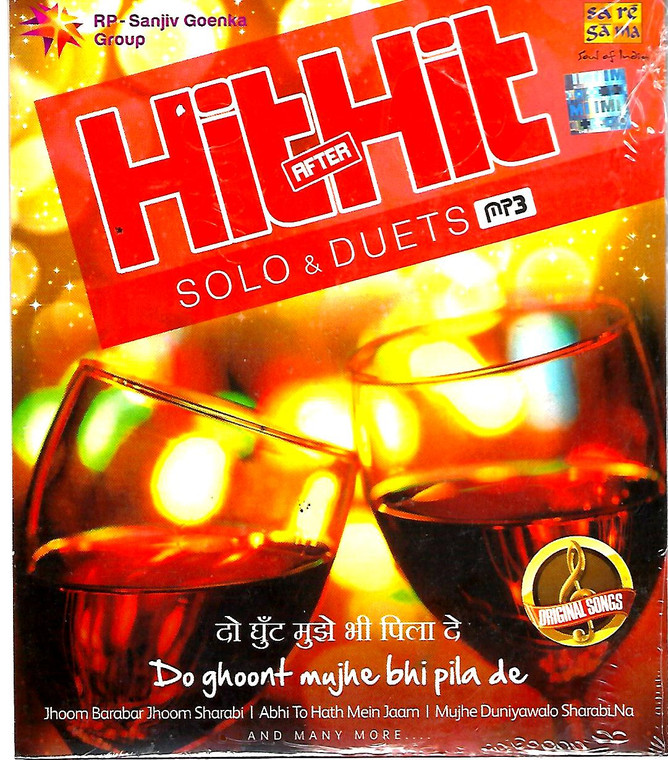 Hit After Hit Solo & Duets / MP3 ( Do Ghoont Mujhe Bhi Pila De )