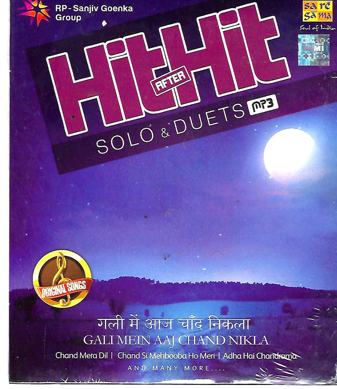 Hit After Hit Solo & Duets / MP3 ( Gali Mein Aaj Chand Nikla )