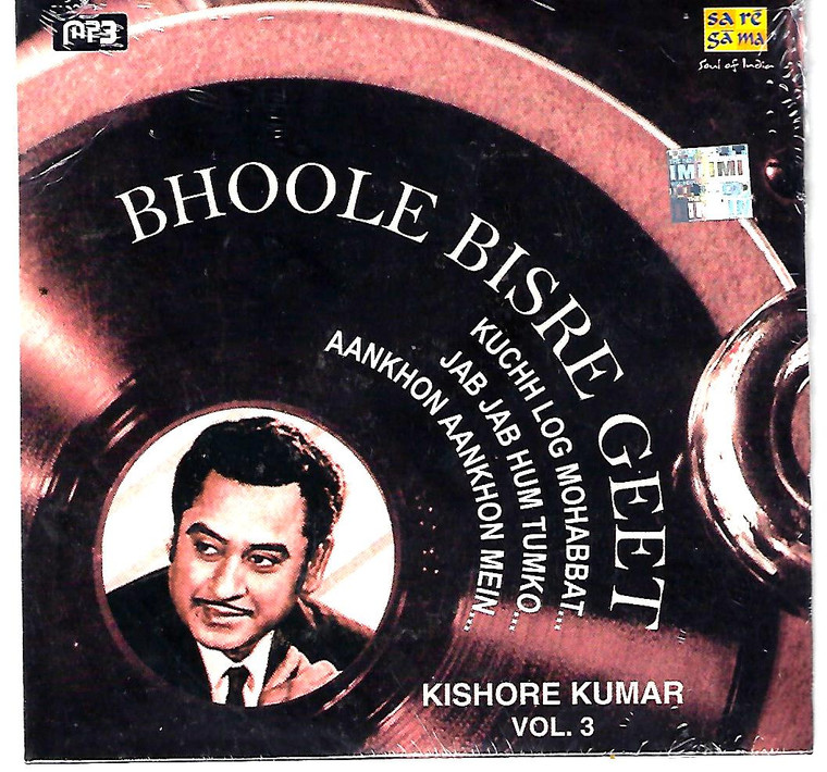 Bhoole Bisre Geet Kishore Kumar / MP3
