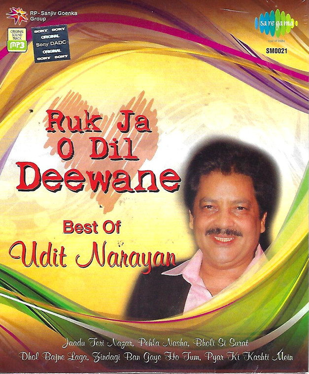 Best Of Udit Narayan / Ruk Ja O Dil Deewane  / MP3
