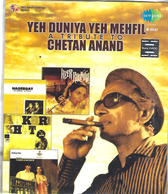 A Tribute To Chetan Anand Yeh Duniya Yeh Mehfil / MP3