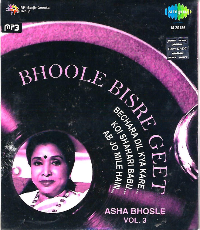 Bhoole Bisre Geet Asha Bhosle / MP3 /  Vol 3