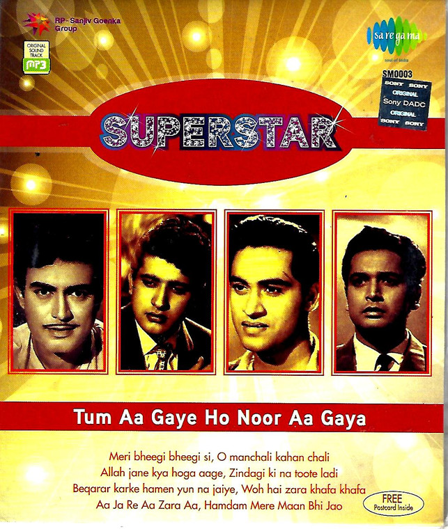 SuperStar Tum Aa Gaye Ho Noor Aa Gaya / MP3 