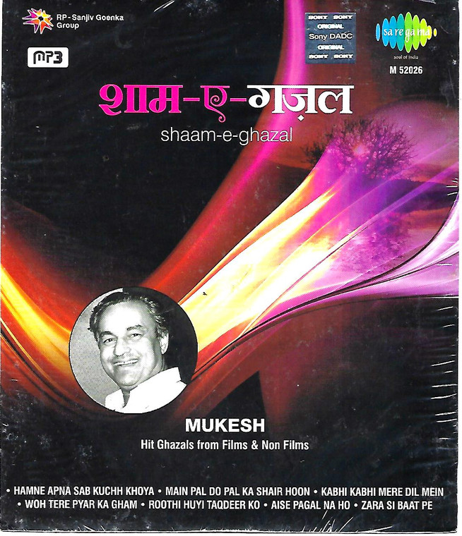 Shaam E Ghazal Mukesh / MP3