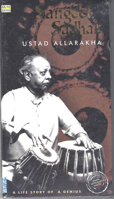 Sangeet Sadhak Ustad Allarakha  A Life Story Of A Genius / 2 CD SET