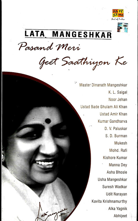 Lata Mangeshkar Pasand Meri Geet Saathiyon Ke / 5 CD SET