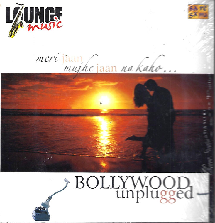 Bollywood Unplugged Meri Jaan Mujhe Jaan Na Kaha