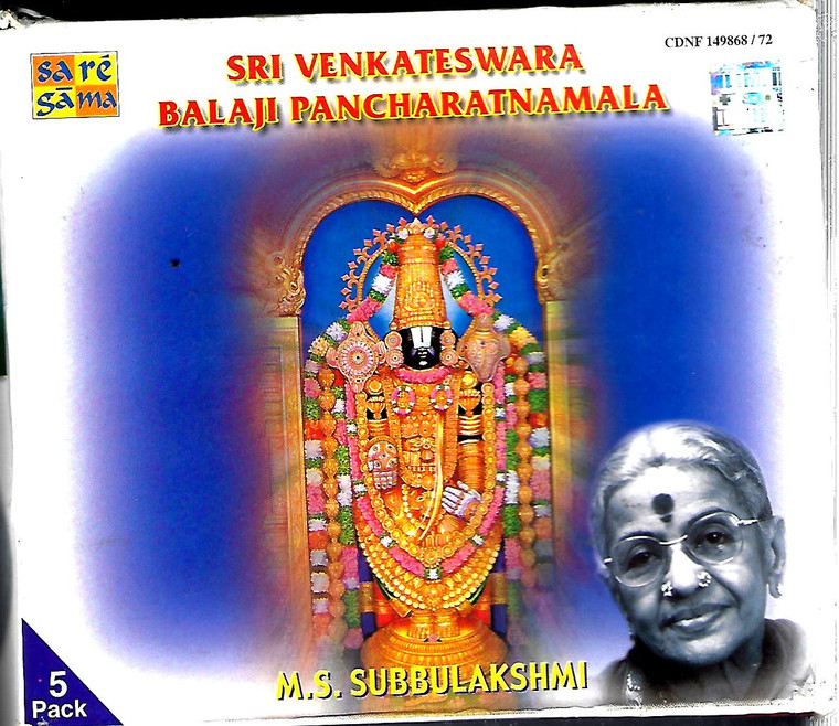 Sri Venkateswara Balaji Pancharatnamala M.S.Subbulakshmi / 5 cd set