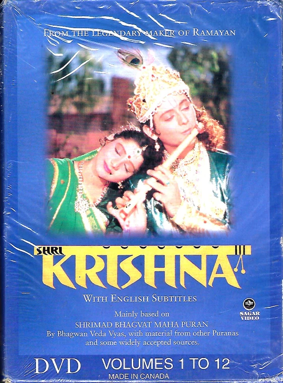 Shri Krishna  1 to 12 ( Ramanand Sagar )